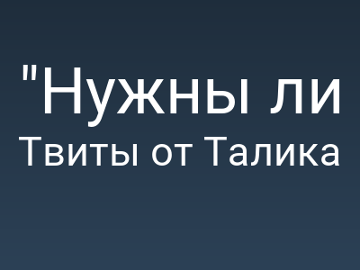 foto by {title limit ="10"}